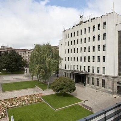 Отель Kaunas City